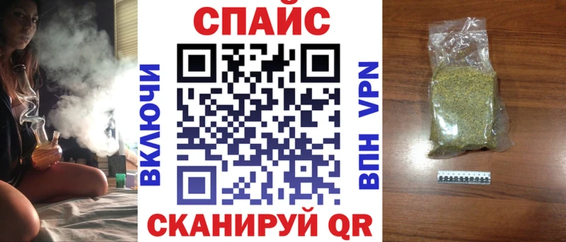 БУТИРАТ бутандиол  цены наркотик  Чистополь 