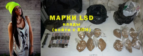 тгк Алексин