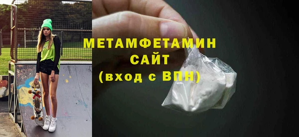 ECSTASY Касимов