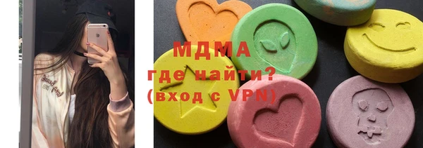 бошки Алексеевка