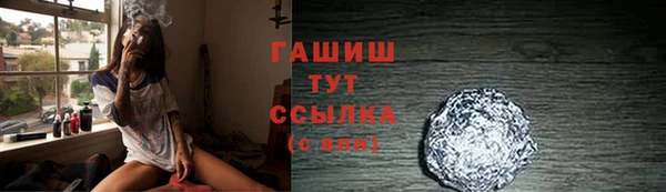 бошки Алзамай