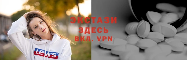 бошки Алзамай