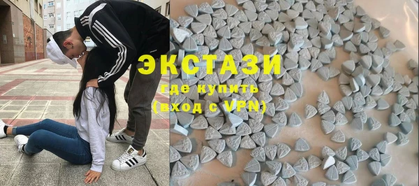 бошки Алексеевка