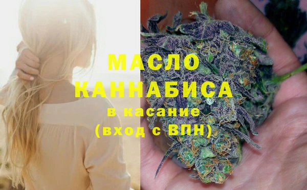 меф VHQ Карталы