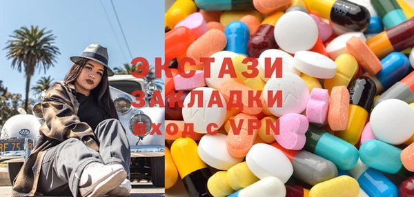 а пвп мука Костерёво