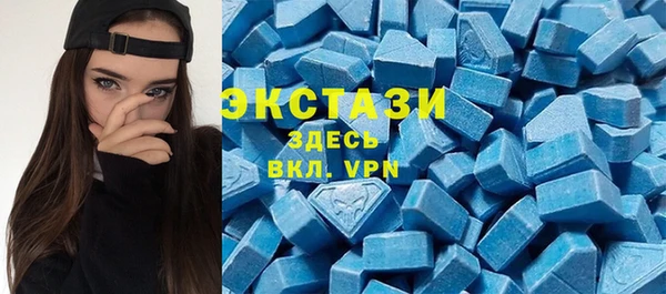 тгк Алексин