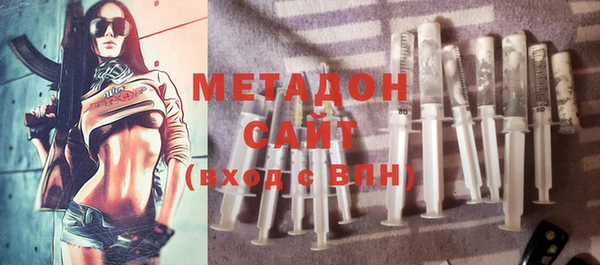 амф Корсаков