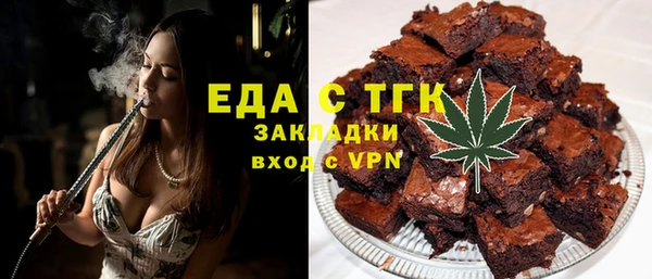 бошки Алексеевка