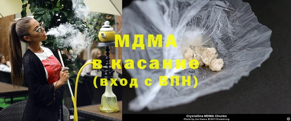 эйфоретик Горнозаводск