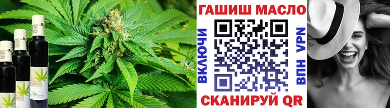 цены наркотик  Чистополь  Дистиллят ТГК жижа 