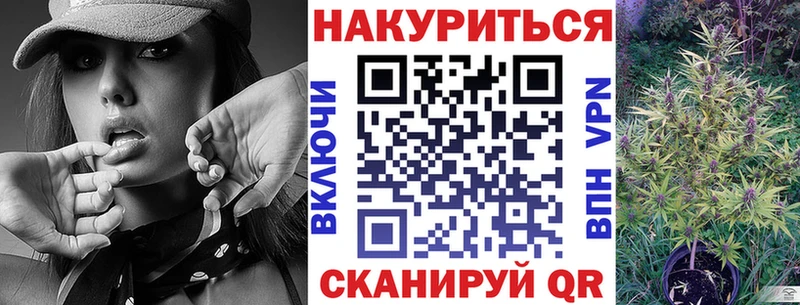 Конопля тримм  наркошоп  mega ONION  Чистополь 